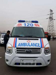 称多县跨省长途