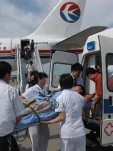 称多县接送服务